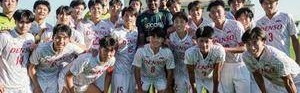 难以置信！日本足球再次刷新认知！大学生组队竟逆转战胜意甲劲旅