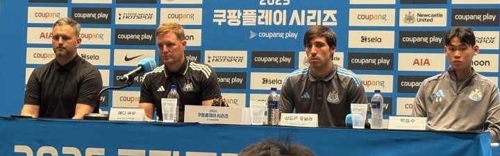 利物浦1.1亿镑报价遭拒！埃迪-豪：昨天有人报价伊萨克被拒绝了