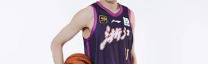 一文读懂余嘉豪留洋：今夏留洋第3人 加盟西甲倒三仍面临4中锋竞争